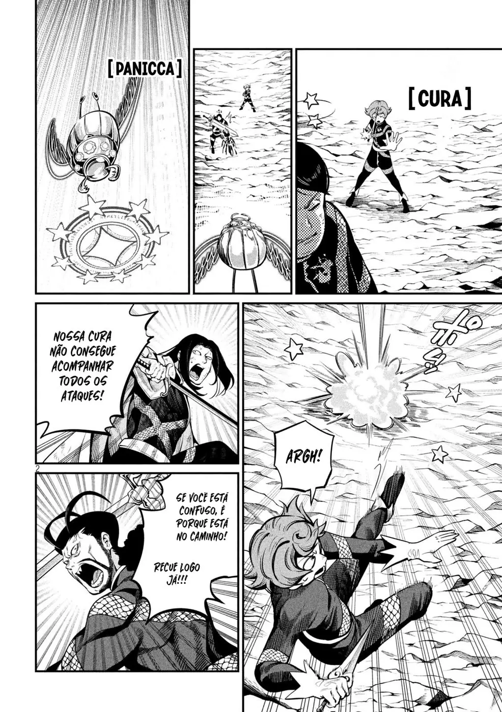 Read Tsuihou sareta Tensei Juukishi wa Game Chishiki de Musou suru PT Manga Online