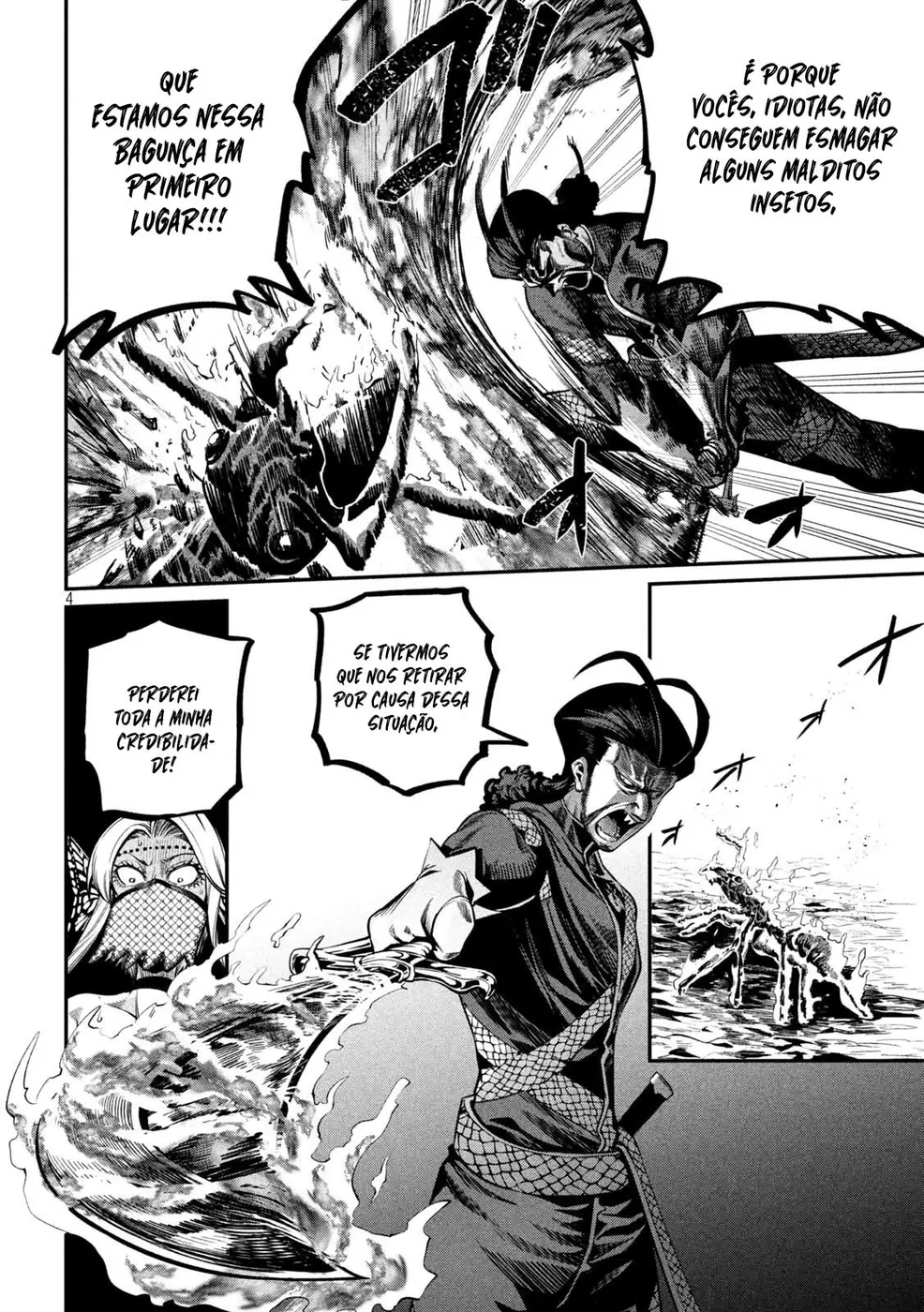 Read Tsuihou sareta Tensei Juukishi wa Game Chishiki de Musou suru PT Manga Online