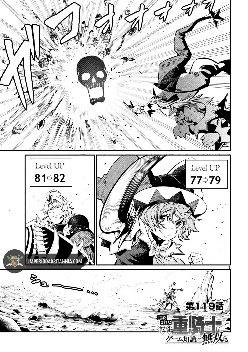 Read Tsuihou sareta Tensei Juukishi wa Game Chishiki de Musou suru PT Manga Online