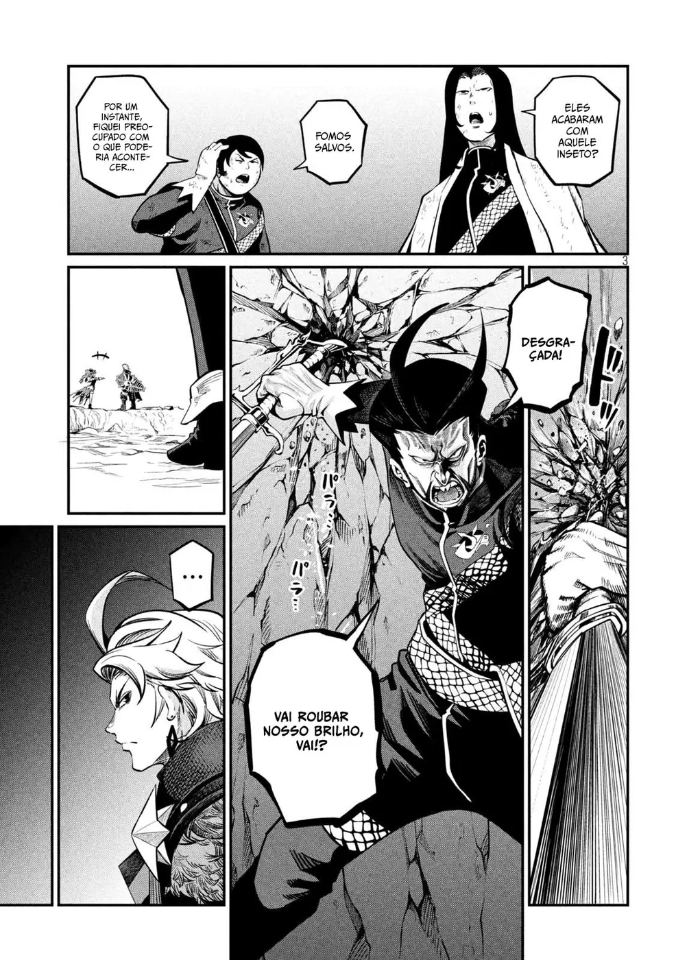Read Tsuihou sareta Tensei Juukishi wa Game Chishiki de Musou suru PT Manga Online