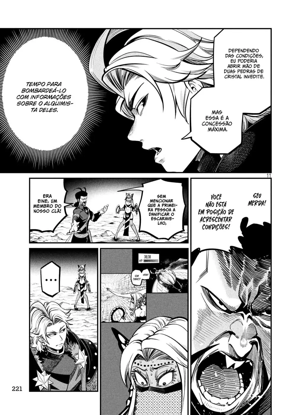 Read Tsuihou sareta Tensei Juukishi wa Game Chishiki de Musou suru PT Manga Online