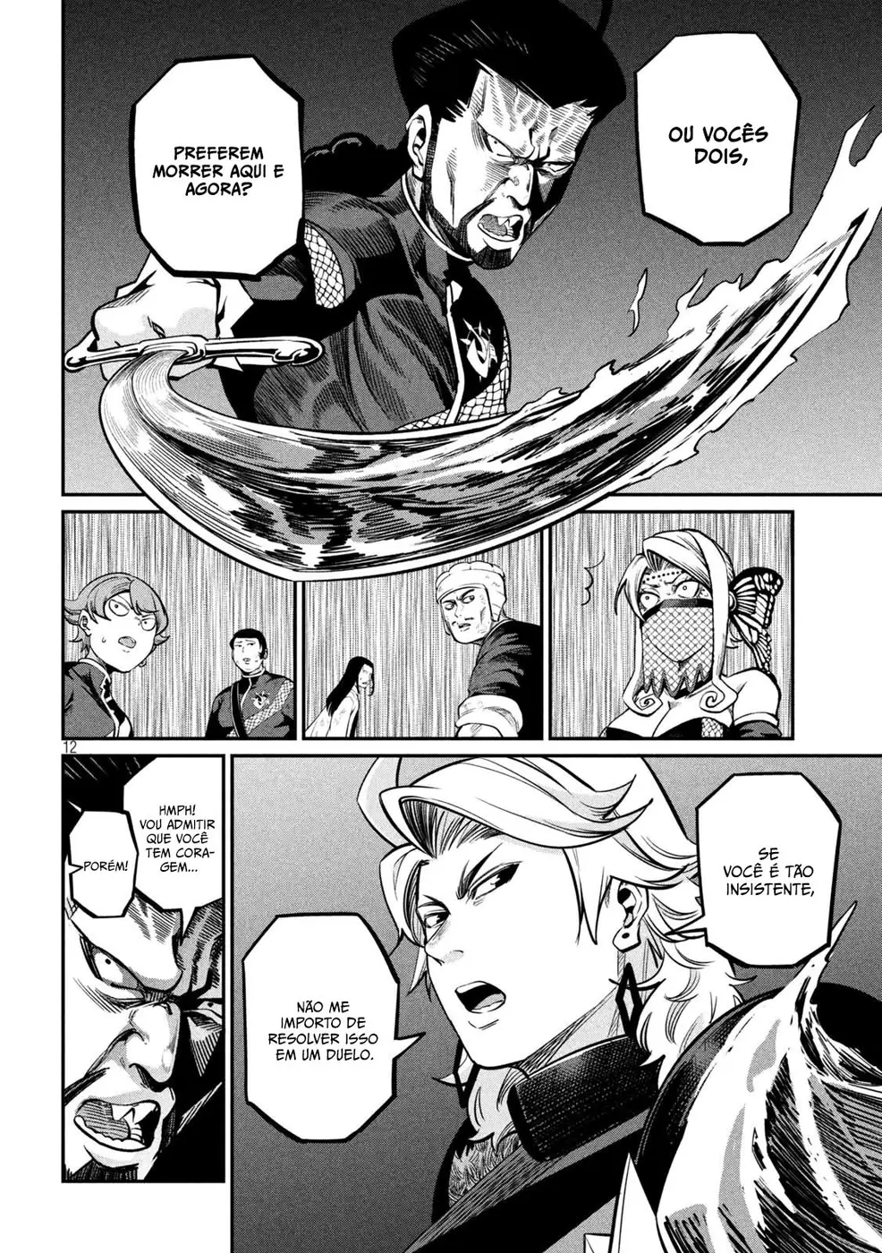 Read Tsuihou sareta Tensei Juukishi wa Game Chishiki de Musou suru PT Manga Online