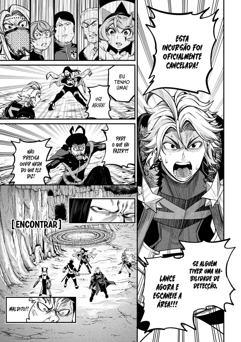 Read Tsuihou sareta Tensei Juukishi wa Game Chishiki de Musou suru PT Manga Online