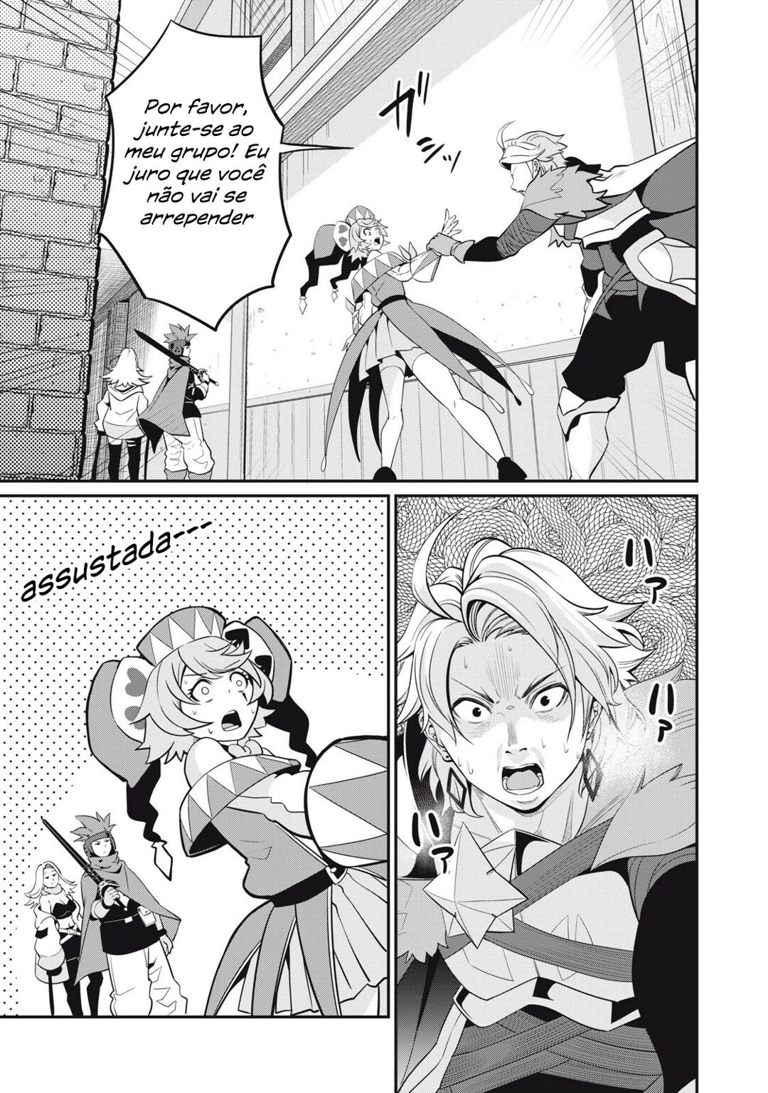 Read Tsuihou sareta Tensei Juukishi wa Game Chishiki de Musou suru PT Manga Online