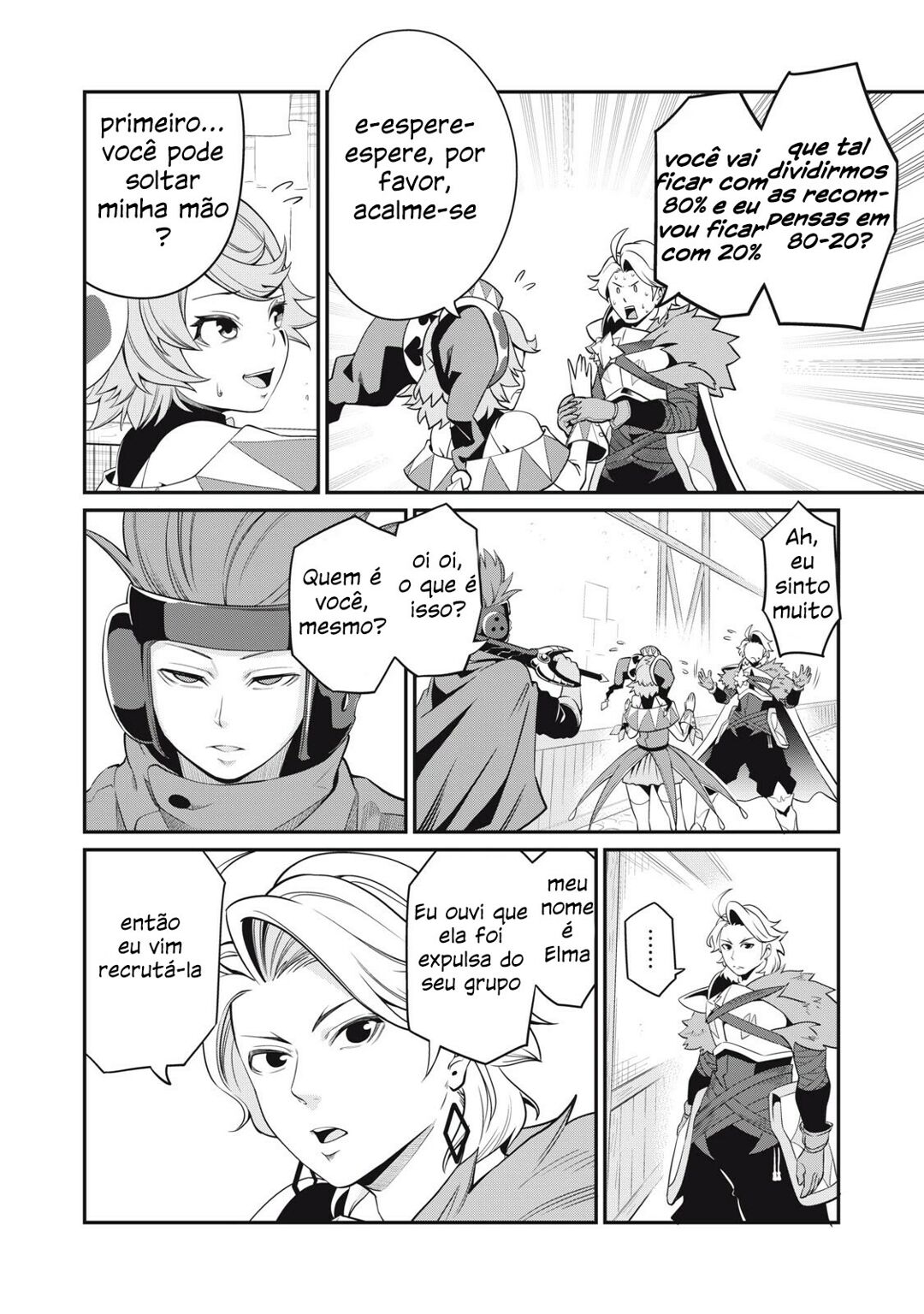 Read Tsuihou sareta Tensei Juukishi wa Game Chishiki de Musou suru PT Manga Online