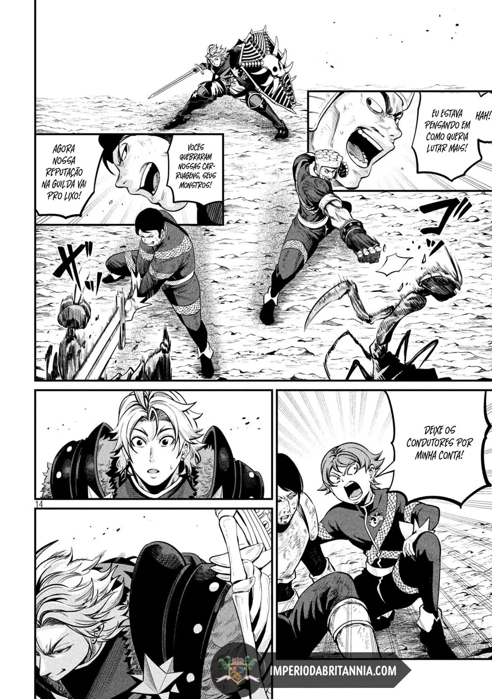 Read Tsuihou sareta Tensei Juukishi wa Game Chishiki de Musou suru PT Manga Online