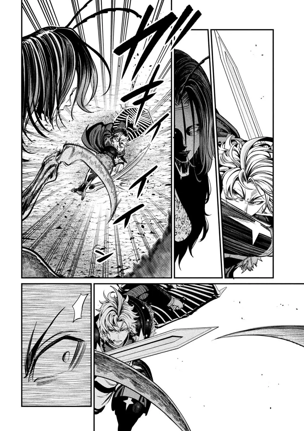Read Tsuihou sareta Tensei Juukishi wa Game Chishiki de Musou suru PT Manga Online