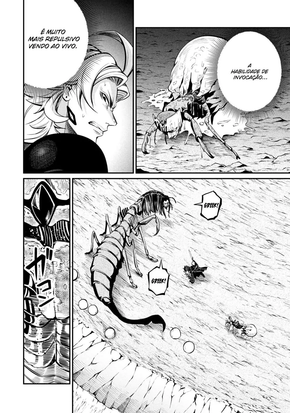 Read Tsuihou sareta Tensei Juukishi wa Game Chishiki de Musou suru PT Manga Online