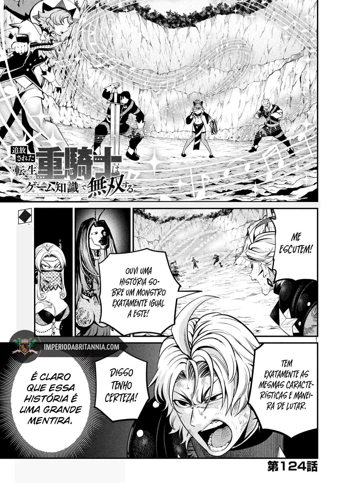 Read Tsuihou sareta Tensei Juukishi wa Game Chishiki de Musou suru PT Manga Online