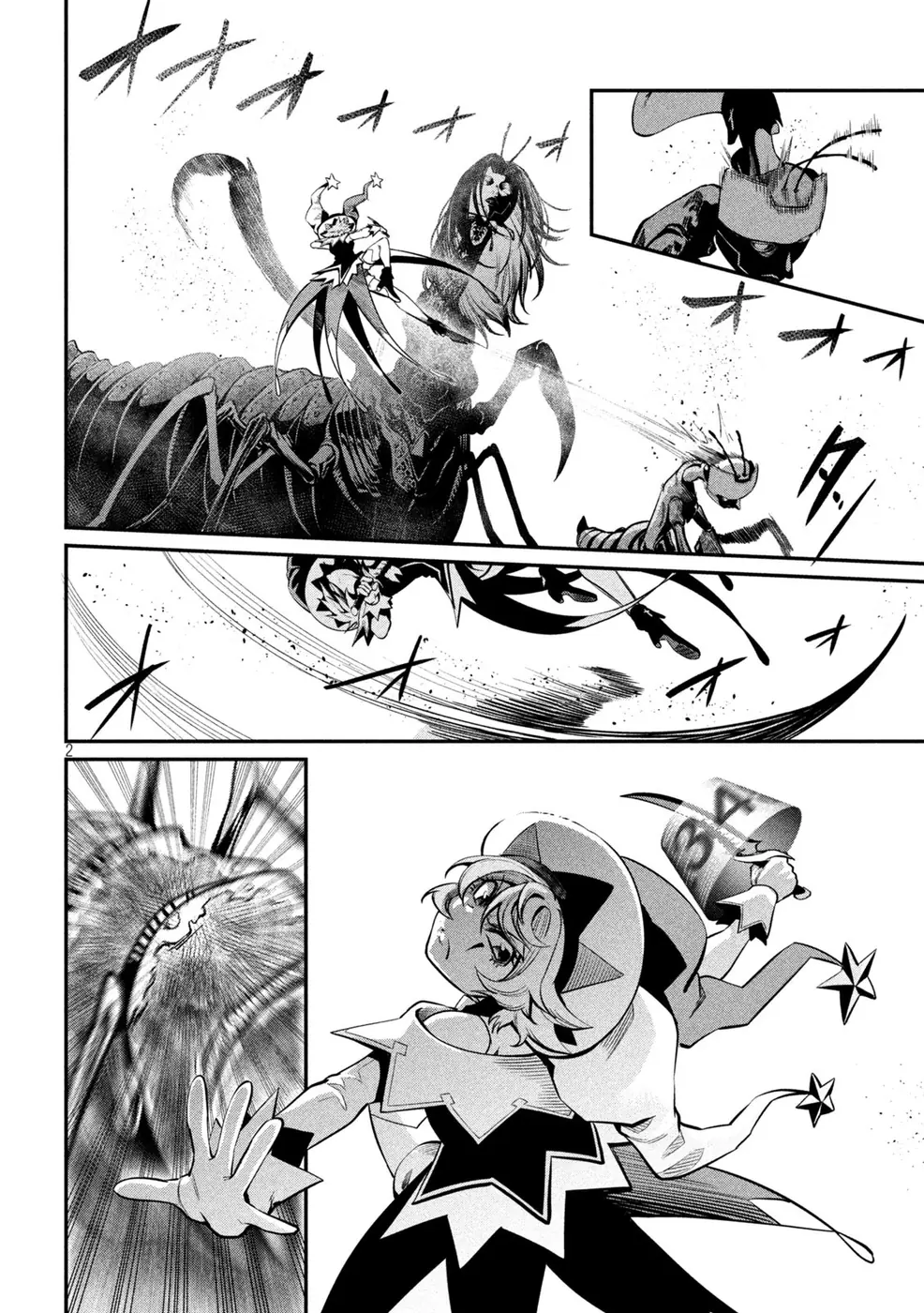 Read Tsuihou sareta Tensei Juukishi wa Game Chishiki de Musou suru PT Manga Online