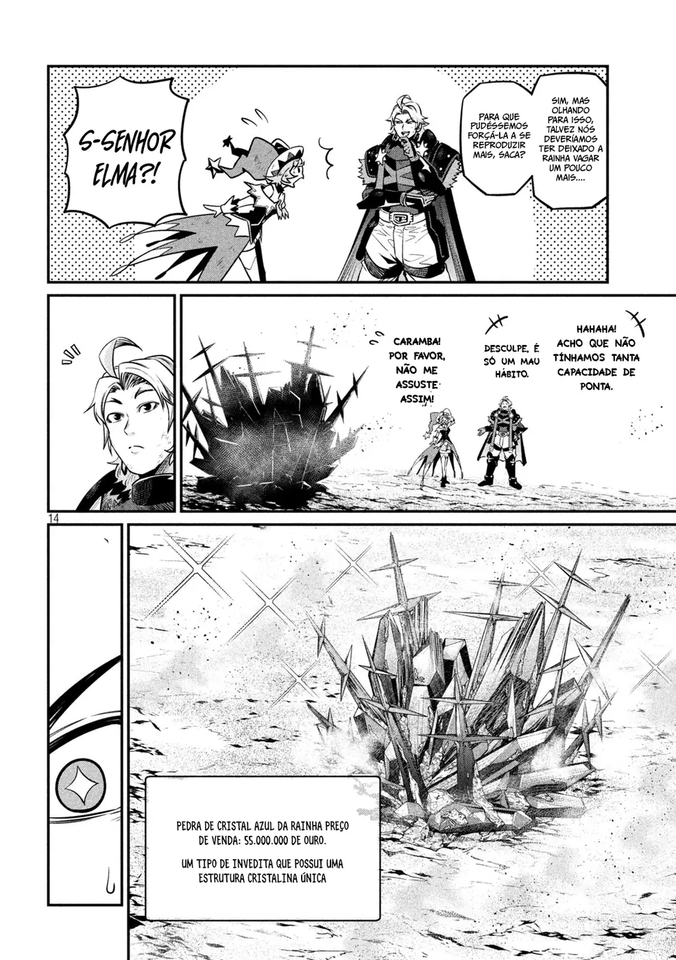 Read Tsuihou sareta Tensei Juukishi wa Game Chishiki de Musou suru PT Manga Online