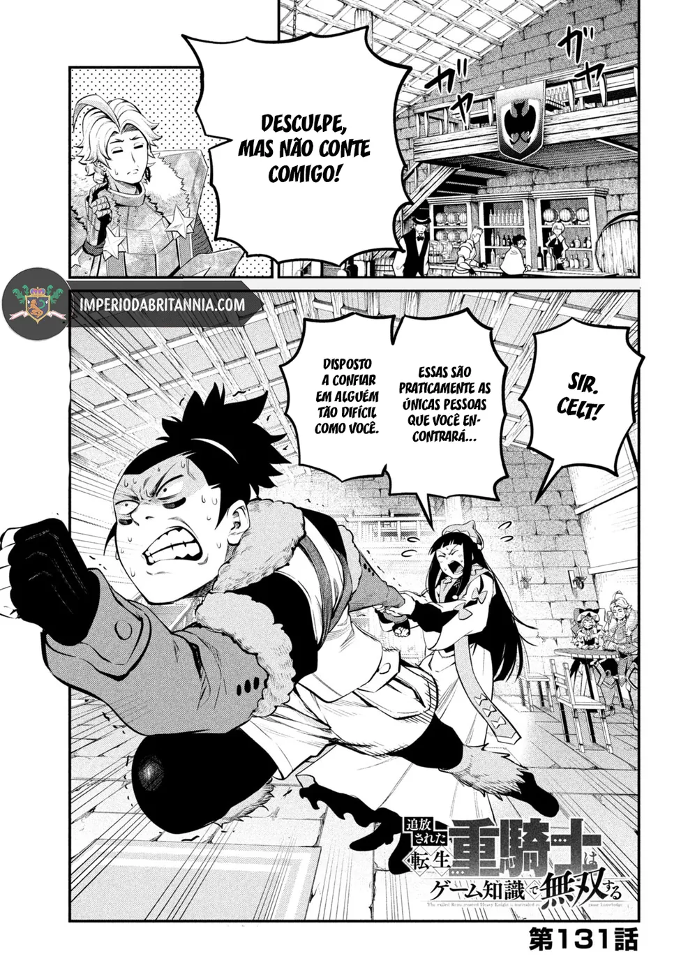 Read Tsuihou sareta Tensei Juukishi wa Game Chishiki de Musou suru PT Manga Online