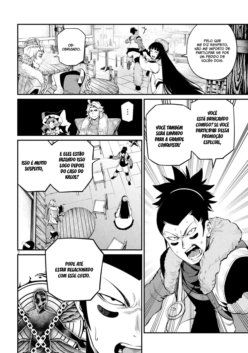Read Tsuihou sareta Tensei Juukishi wa Game Chishiki de Musou suru PT Manga Online
