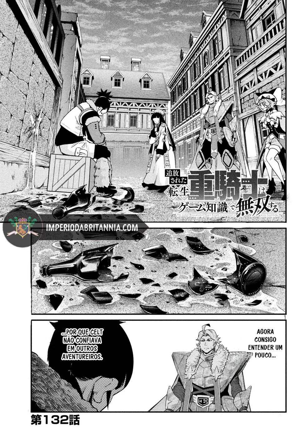 Read Tsuihou sareta Tensei Juukishi wa Game Chishiki de Musou suru PT Manga Online