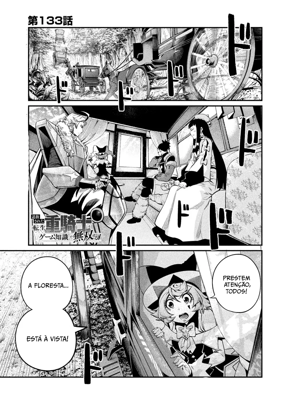 Read Tsuihou sareta Tensei Juukishi wa Game Chishiki de Musou suru PT Manga Online