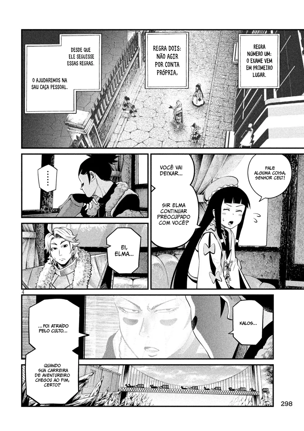 Read Tsuihou sareta Tensei Juukishi wa Game Chishiki de Musou suru PT Manga Online