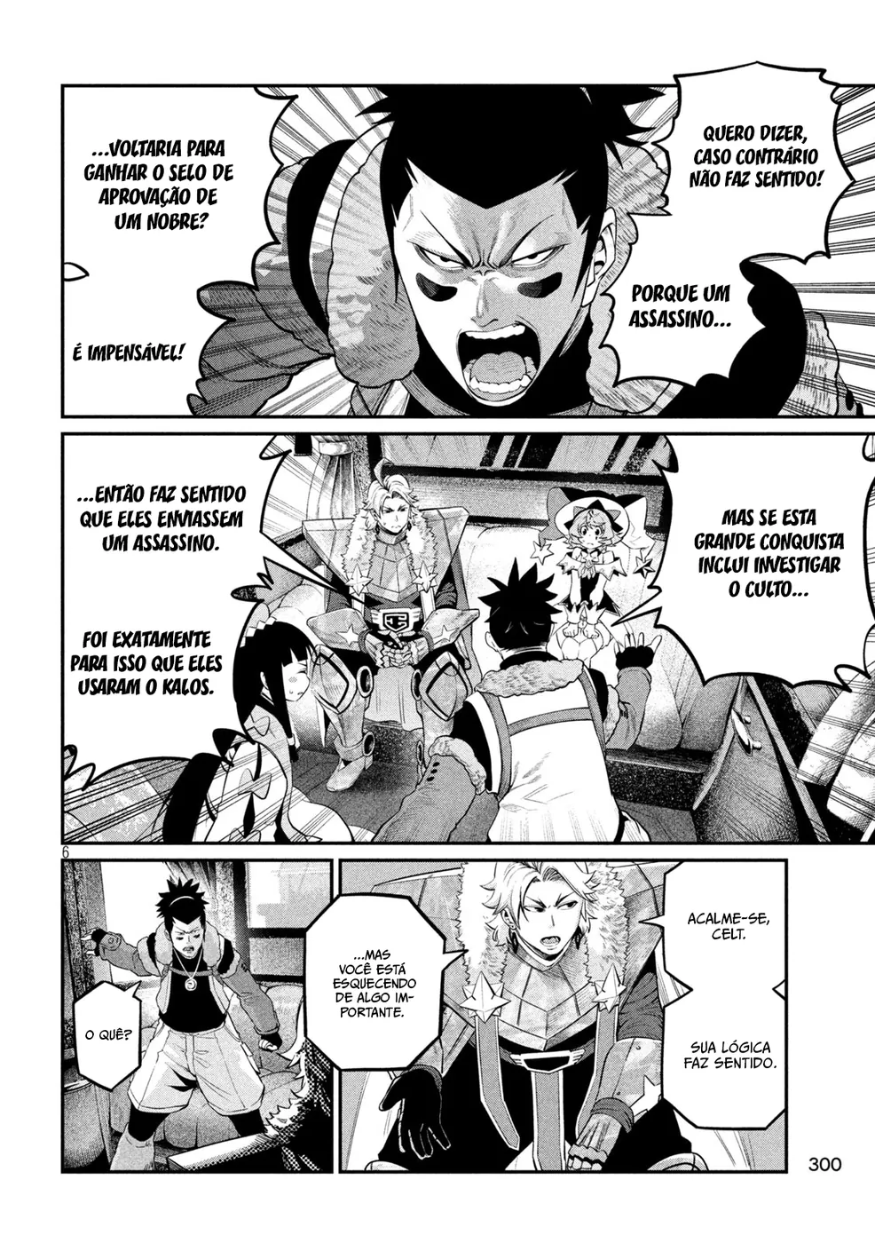 Read Tsuihou sareta Tensei Juukishi wa Game Chishiki de Musou suru PT Manga Online