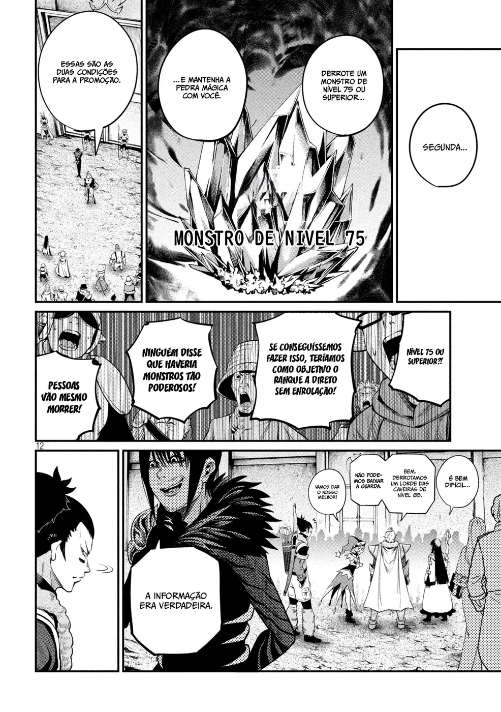 Read Tsuihou sareta Tensei Juukishi wa Game Chishiki de Musou suru PT Manga Online