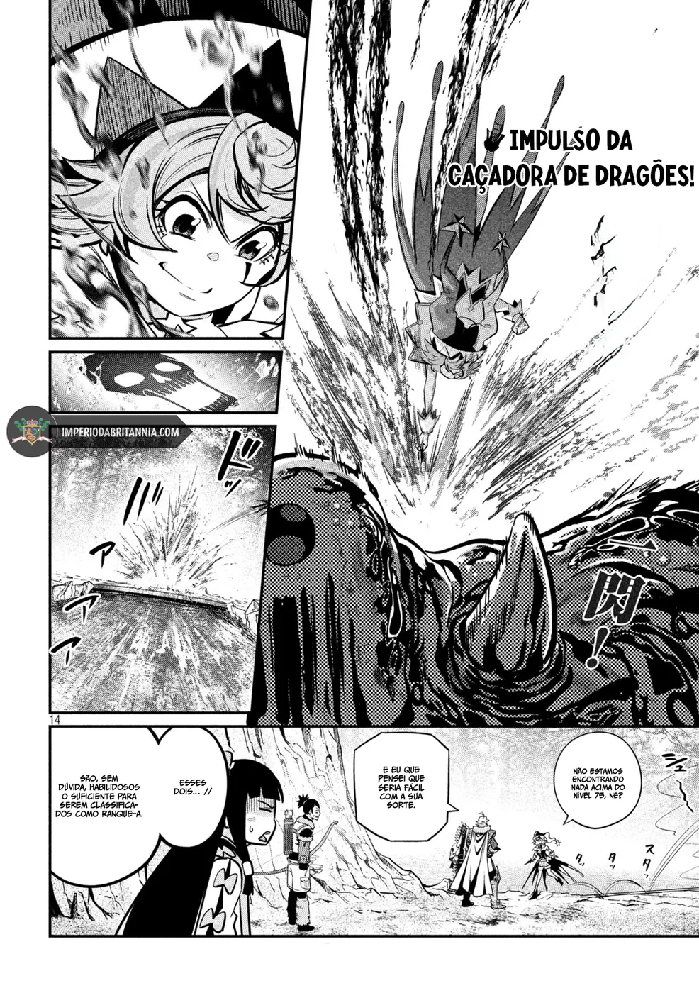 Read Tsuihou sareta Tensei Juukishi wa Game Chishiki de Musou suru PT Manga Online