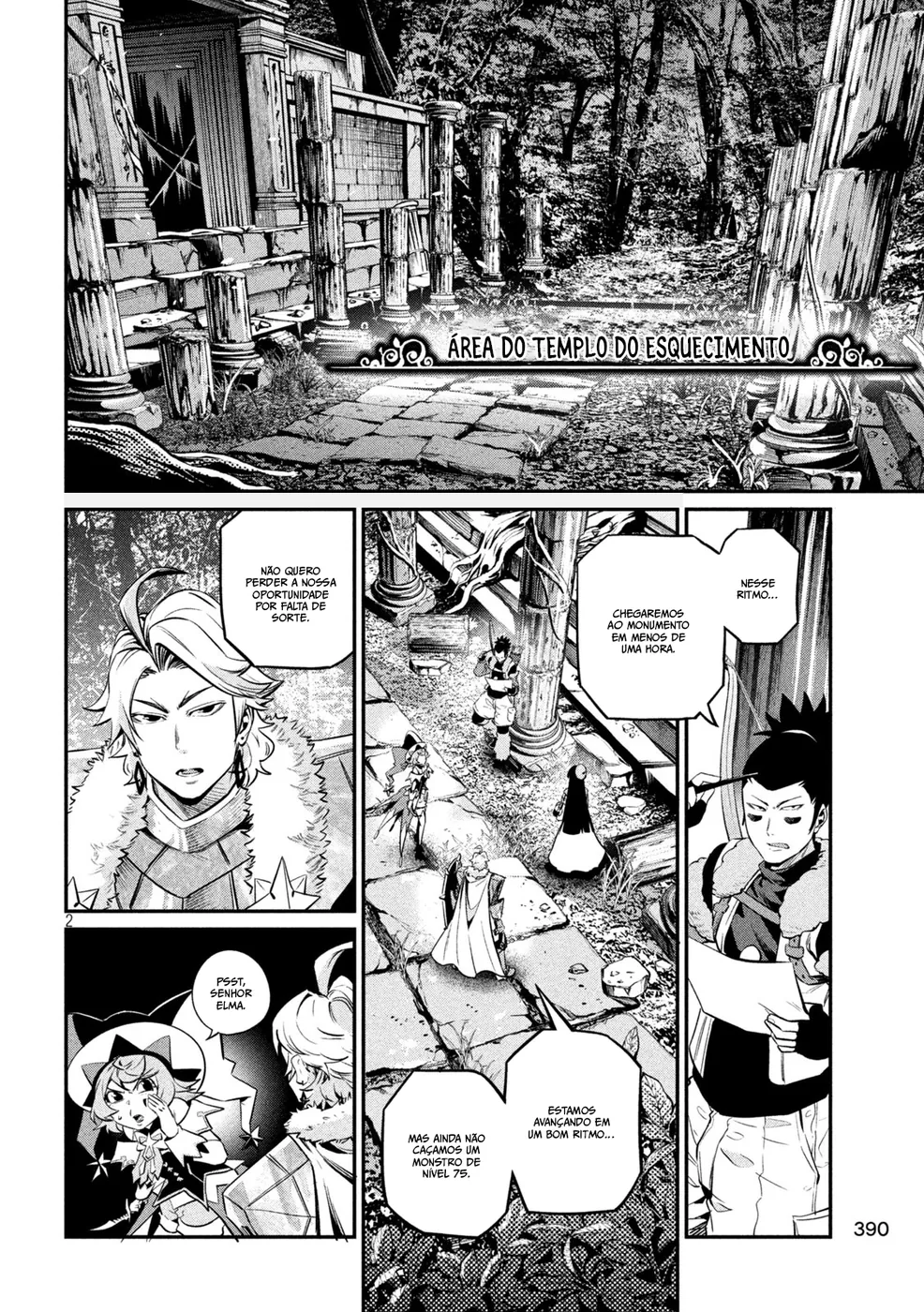 Read Tsuihou sareta Tensei Juukishi wa Game Chishiki de Musou suru PT Manga Online