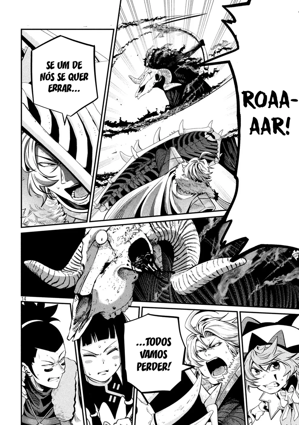 Read Tsuihou sareta Tensei Juukishi wa Game Chishiki de Musou suru PT Manga Online