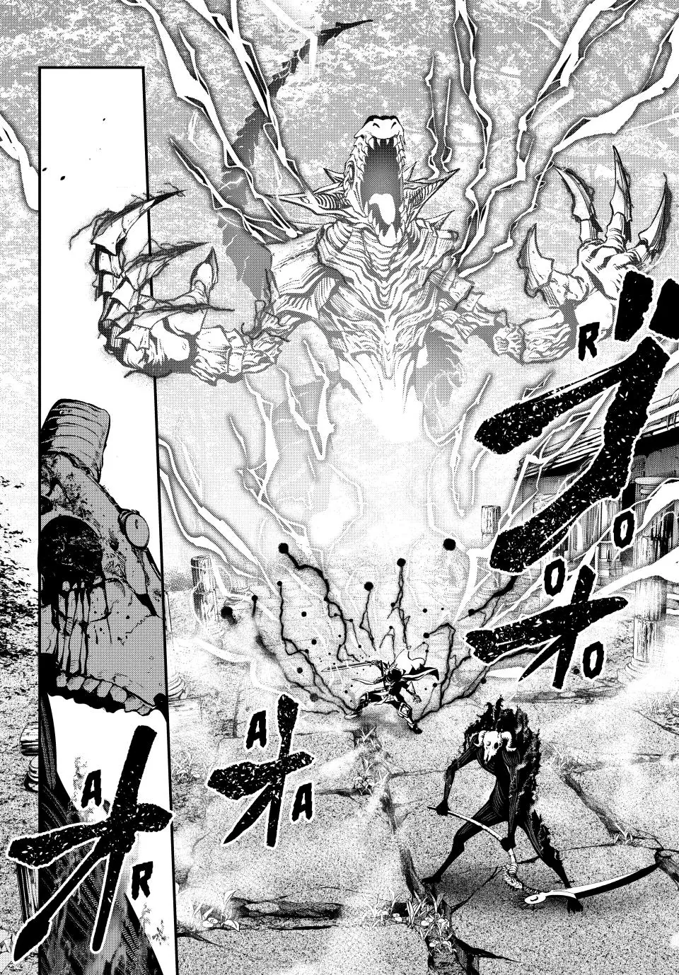 Read Tsuihou sareta Tensei Juukishi wa Game Chishiki de Musou suru PT Manga Online