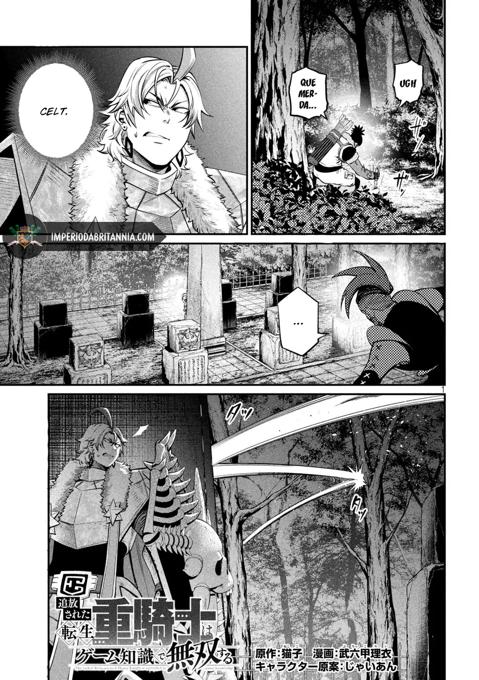 Read Tsuihou sareta Tensei Juukishi wa Game Chishiki de Musou suru PT Manga Online