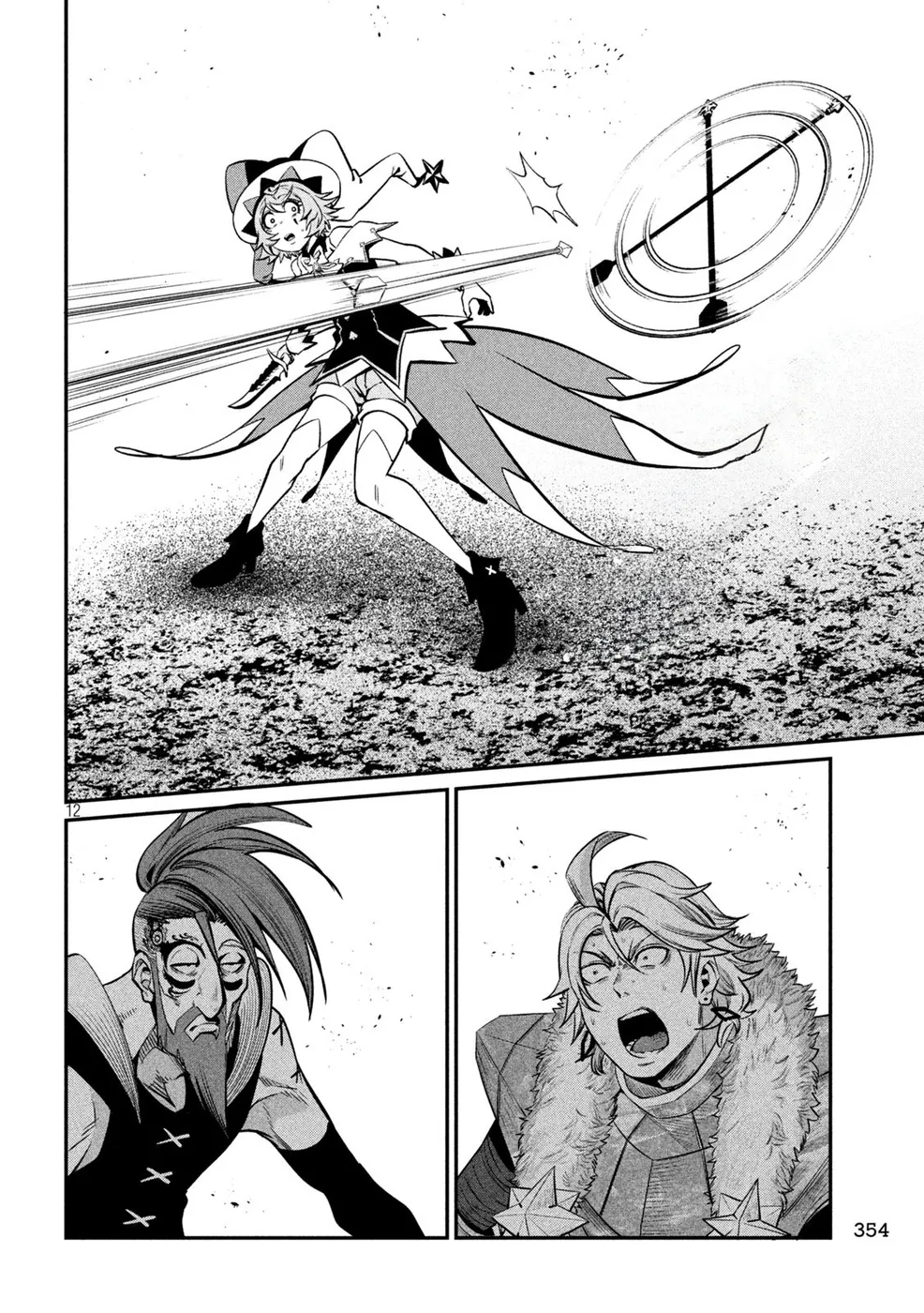 Read Tsuihou sareta Tensei Juukishi wa Game Chishiki de Musou suru PT Manga Online