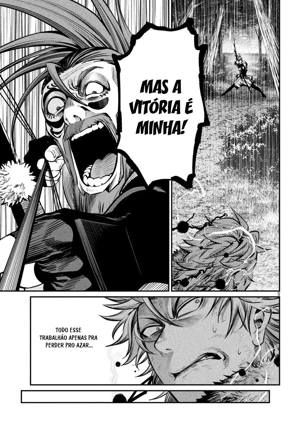 Read Tsuihou sareta Tensei Juukishi wa Game Chishiki de Musou suru PT Manga Online