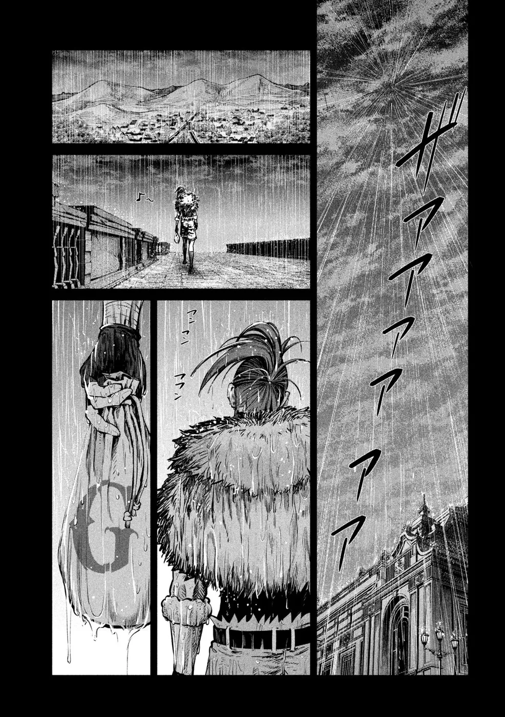 Read Tsuihou sareta Tensei Juukishi wa Game Chishiki de Musou suru PT Manga Online