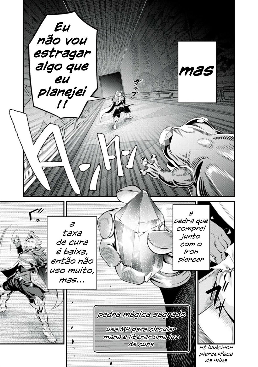 Read Tsuihou sareta Tensei Juukishi wa Game Chishiki de Musou suru PT Manga Online