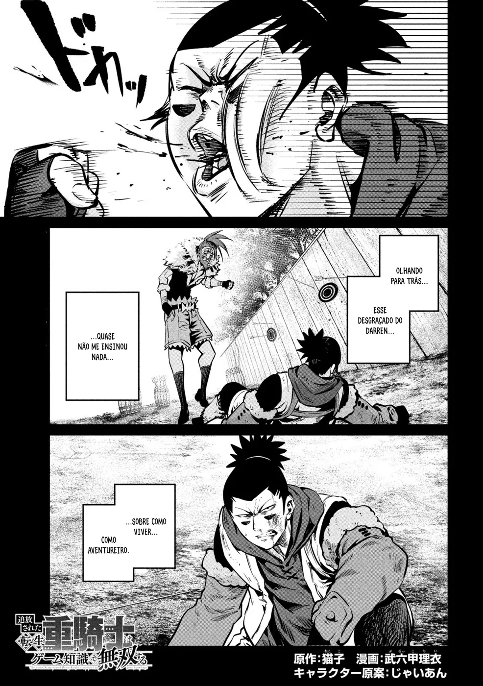 Read Tsuihou sareta Tensei Juukishi wa Game Chishiki de Musou suru PT Manga Online