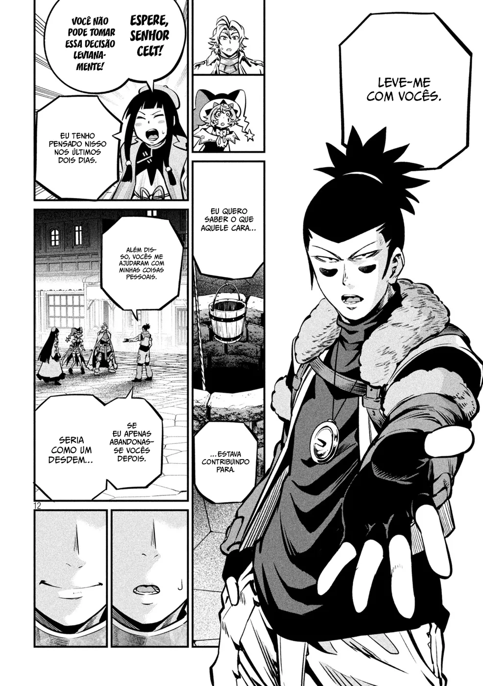 Read Tsuihou sareta Tensei Juukishi wa Game Chishiki de Musou suru PT Manga Online