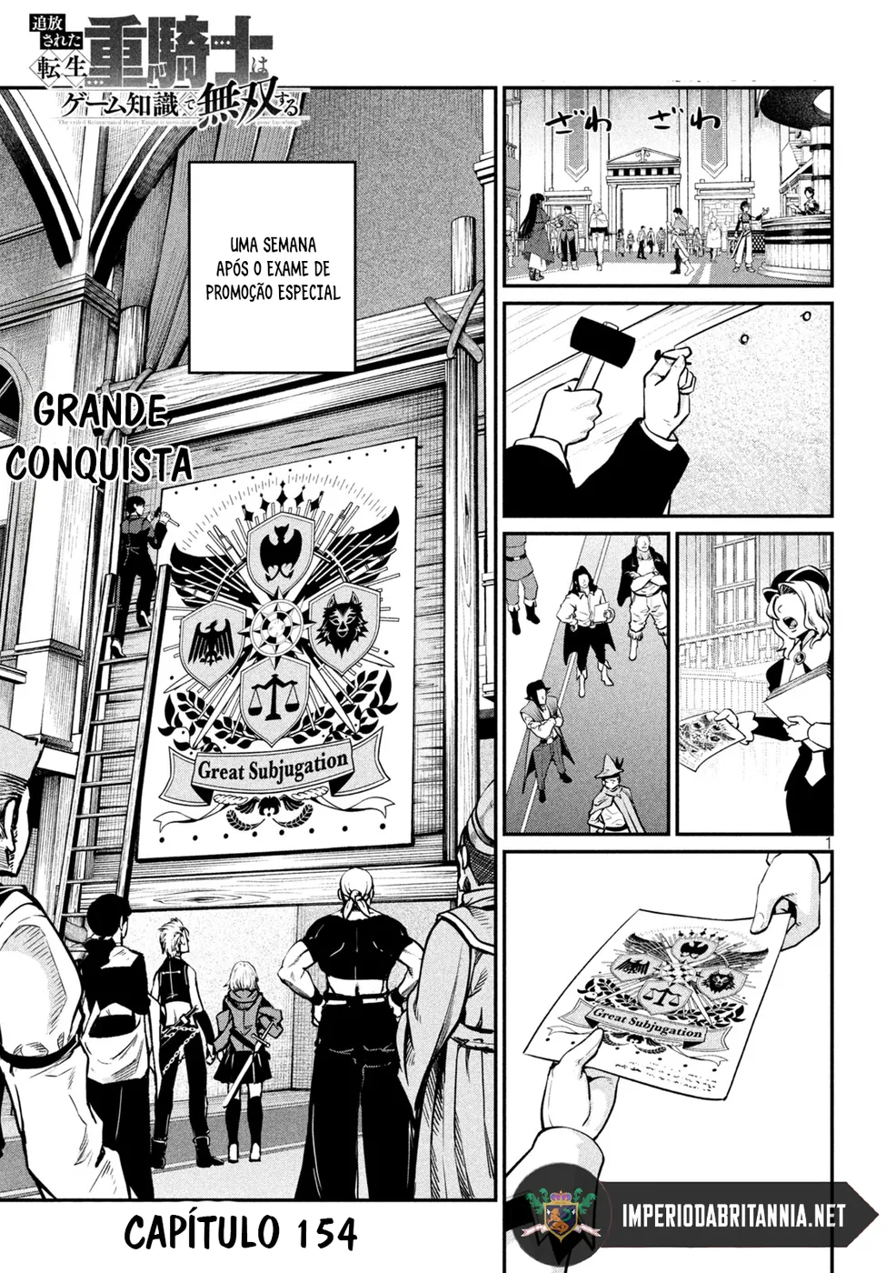 Read Tsuihou sareta Tensei Juukishi wa Game Chishiki de Musou suru PT Manga Online
