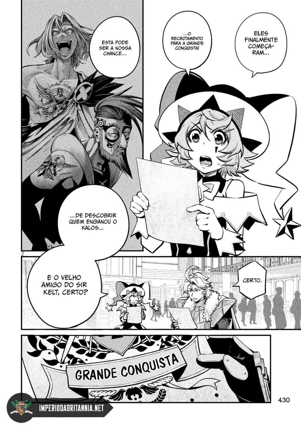 Read Tsuihou sareta Tensei Juukishi wa Game Chishiki de Musou suru PT Manga Online
