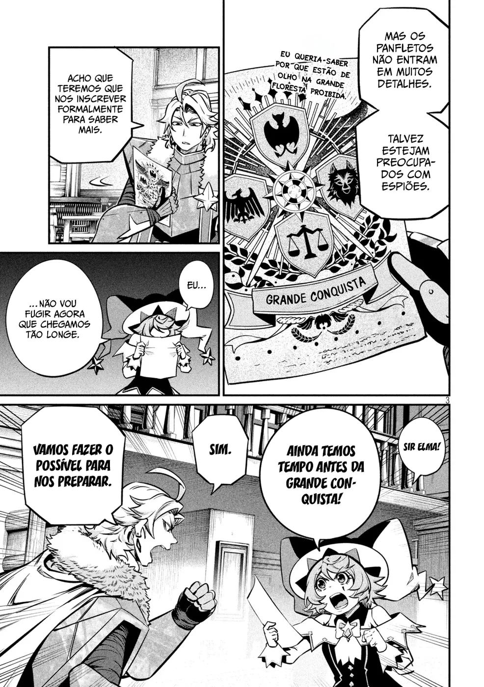 Read Tsuihou sareta Tensei Juukishi wa Game Chishiki de Musou suru PT Manga Online