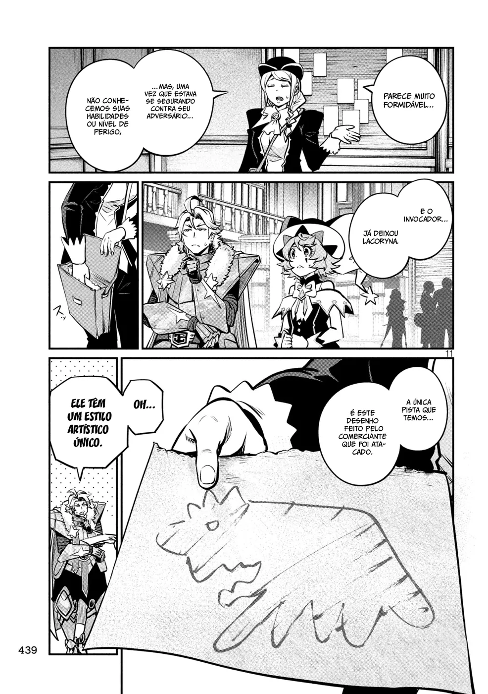 Read Tsuihou sareta Tensei Juukishi wa Game Chishiki de Musou suru PT Manga Online