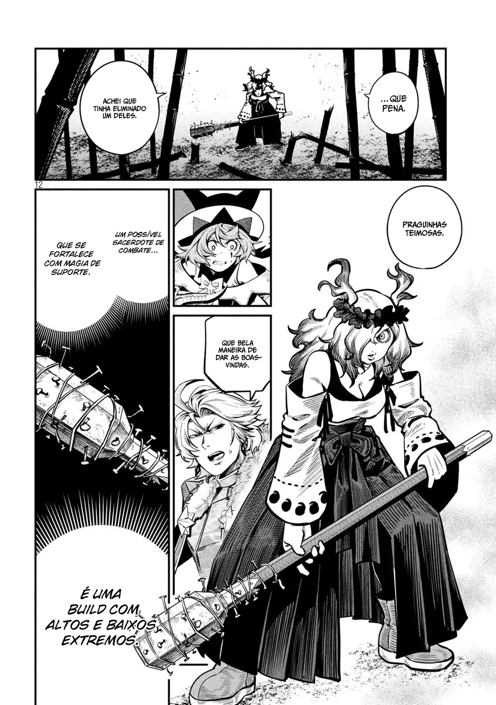 Read Tsuihou sareta Tensei Juukishi wa Game Chishiki de Musou suru PT Manga Online