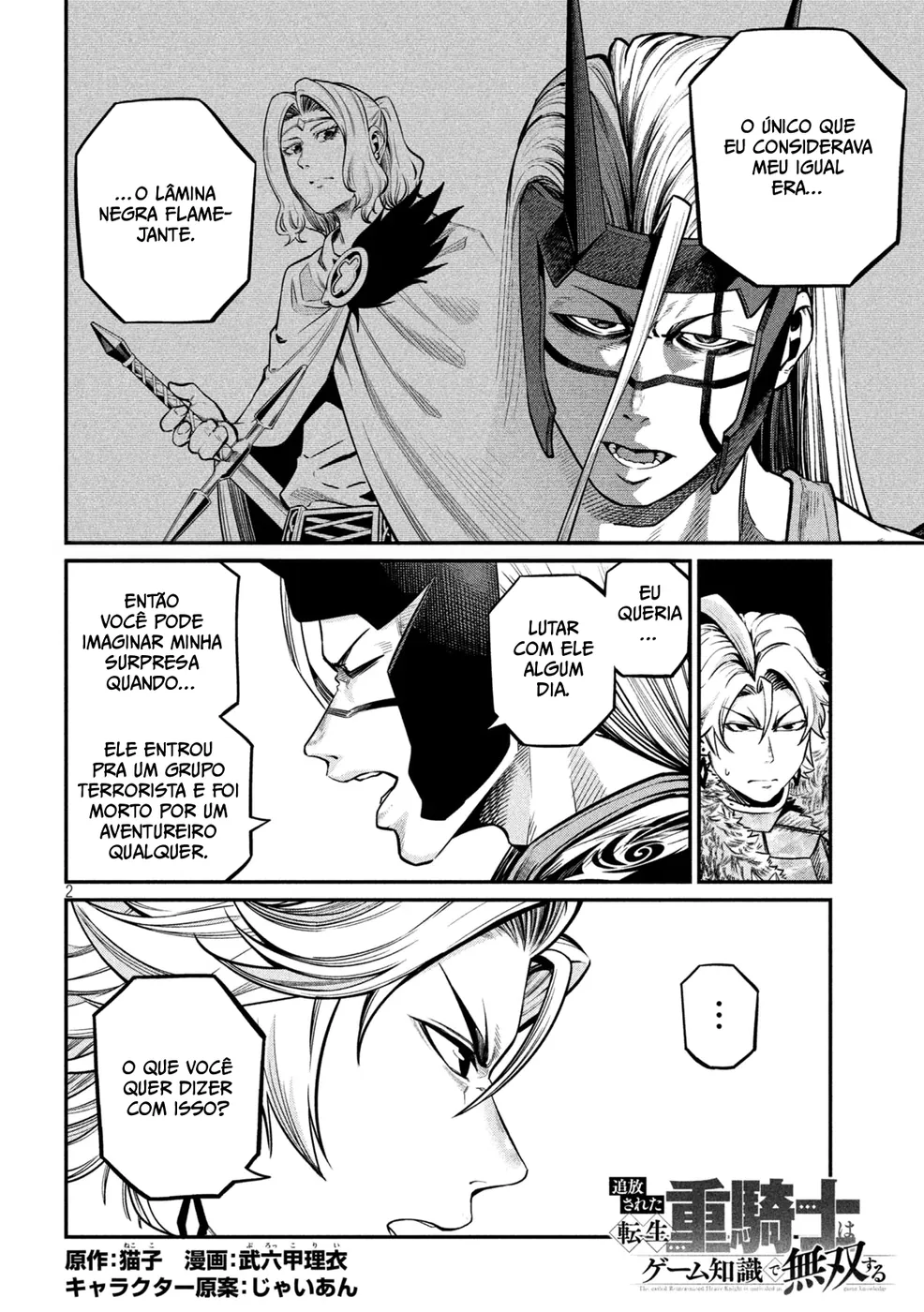 Read Tsuihou sareta Tensei Juukishi wa Game Chishiki de Musou suru PT Manga Online
