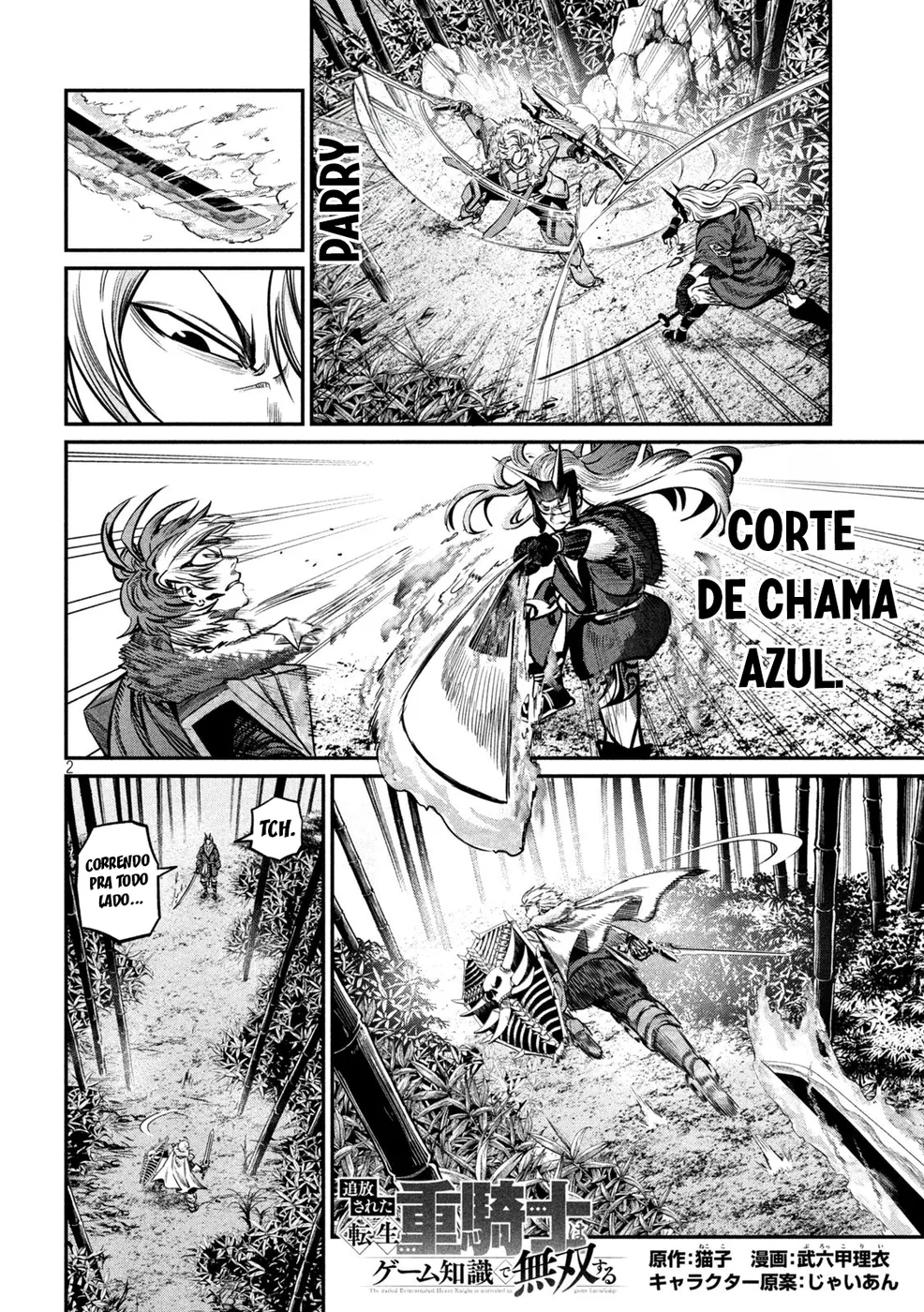 Read Tsuihou sareta Tensei Juukishi wa Game Chishiki de Musou suru PT Manga Online