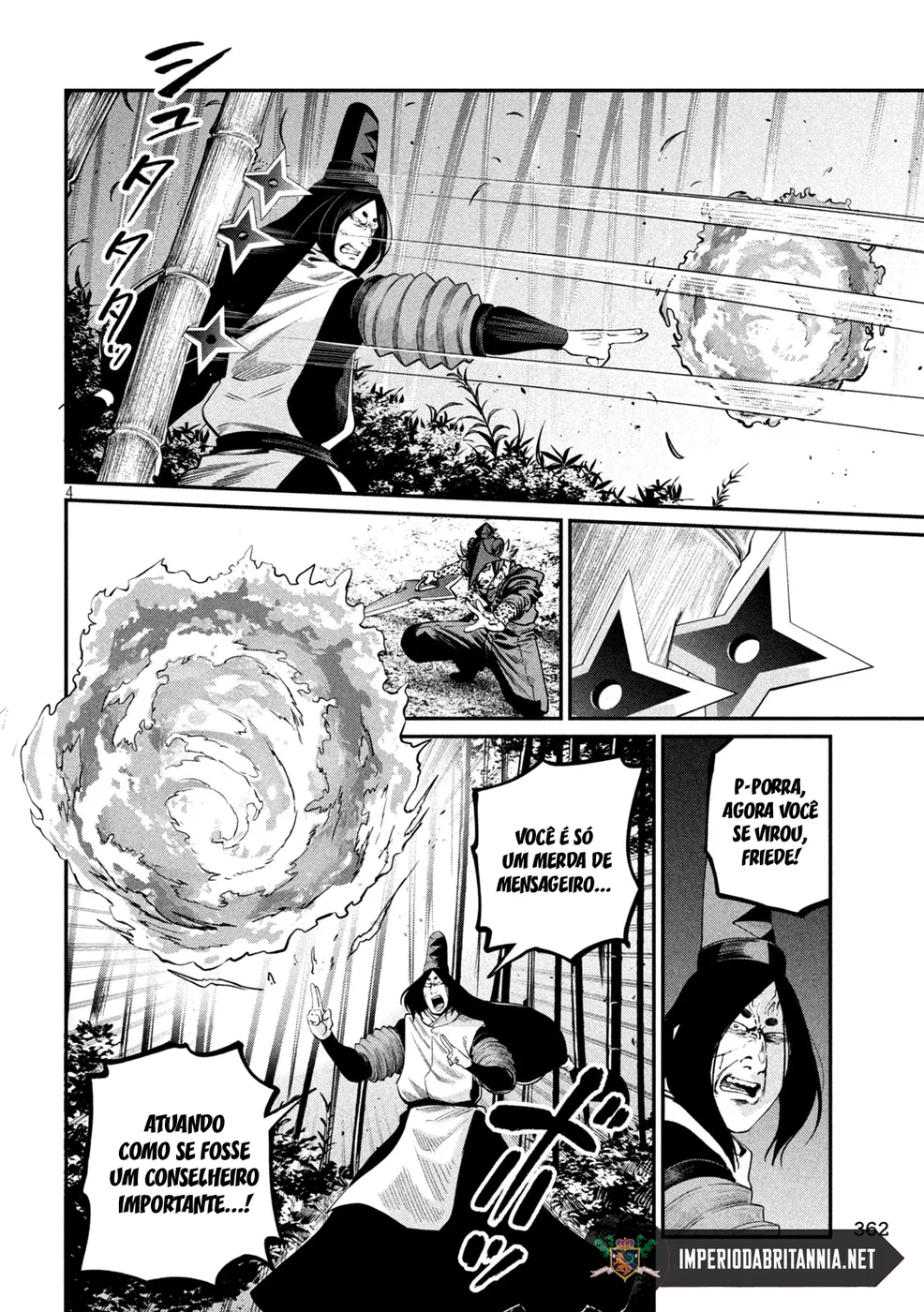 Read Tsuihou sareta Tensei Juukishi wa Game Chishiki de Musou suru PT Manga Online