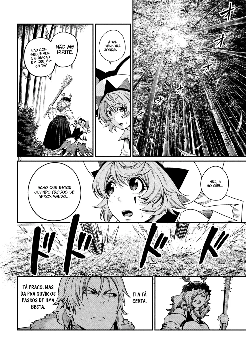 Read Tsuihou sareta Tensei Juukishi wa Game Chishiki de Musou suru PT Manga Online