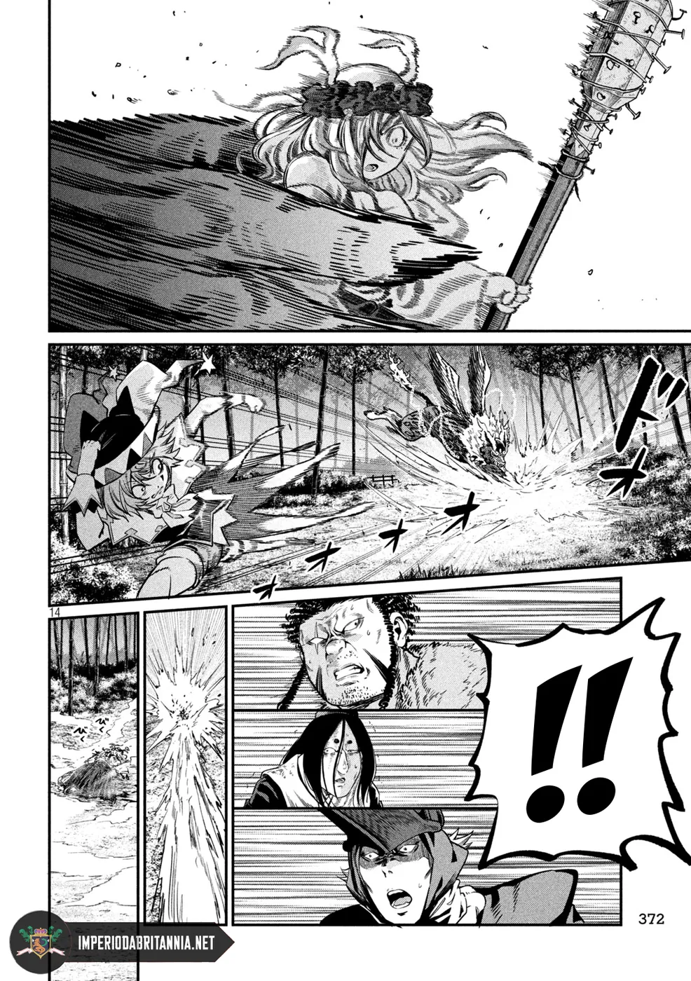 Read Tsuihou sareta Tensei Juukishi wa Game Chishiki de Musou suru PT Manga Online