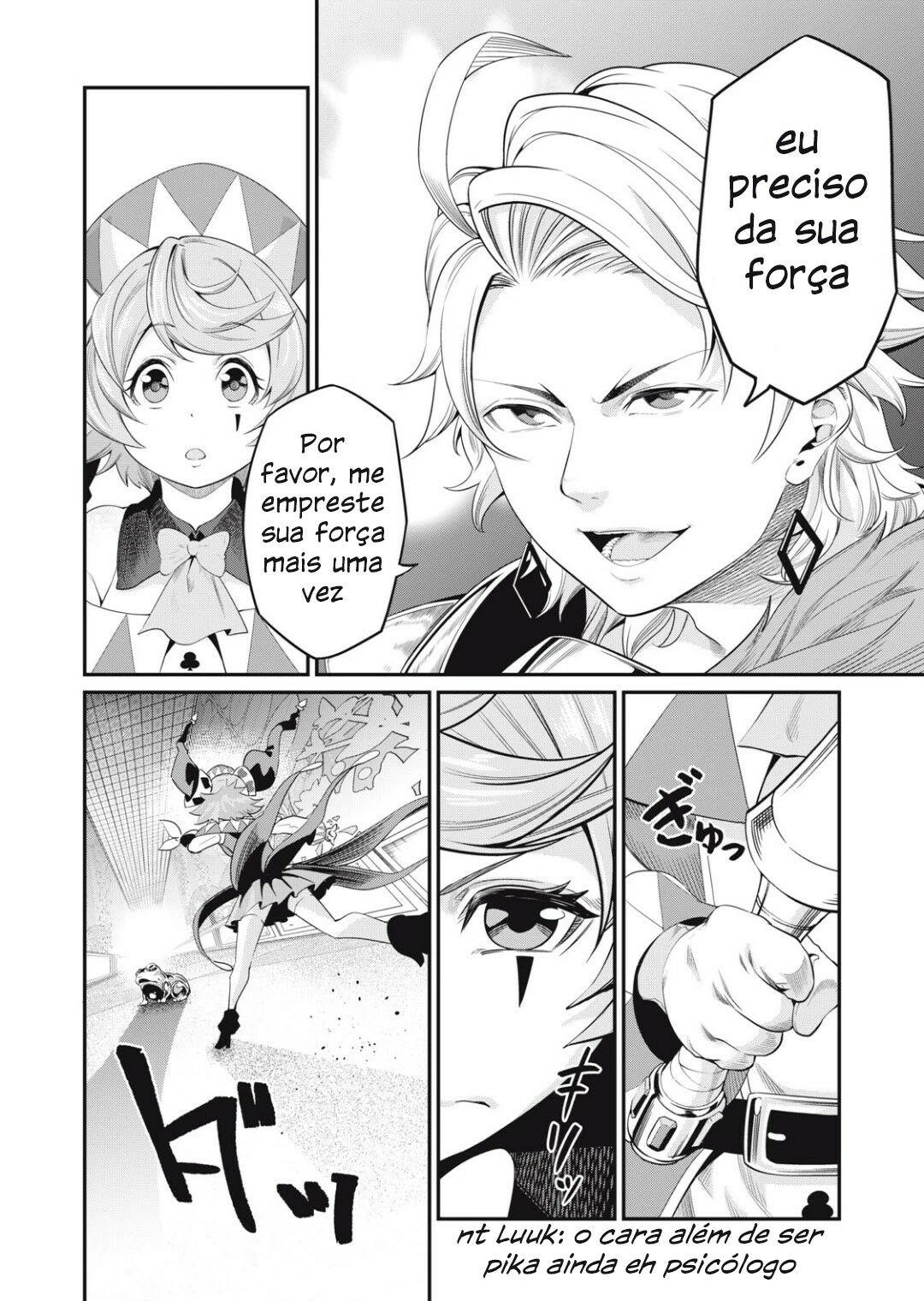 Read Tsuihou sareta Tensei Juukishi wa Game Chishiki de Musou suru PT Manga Online