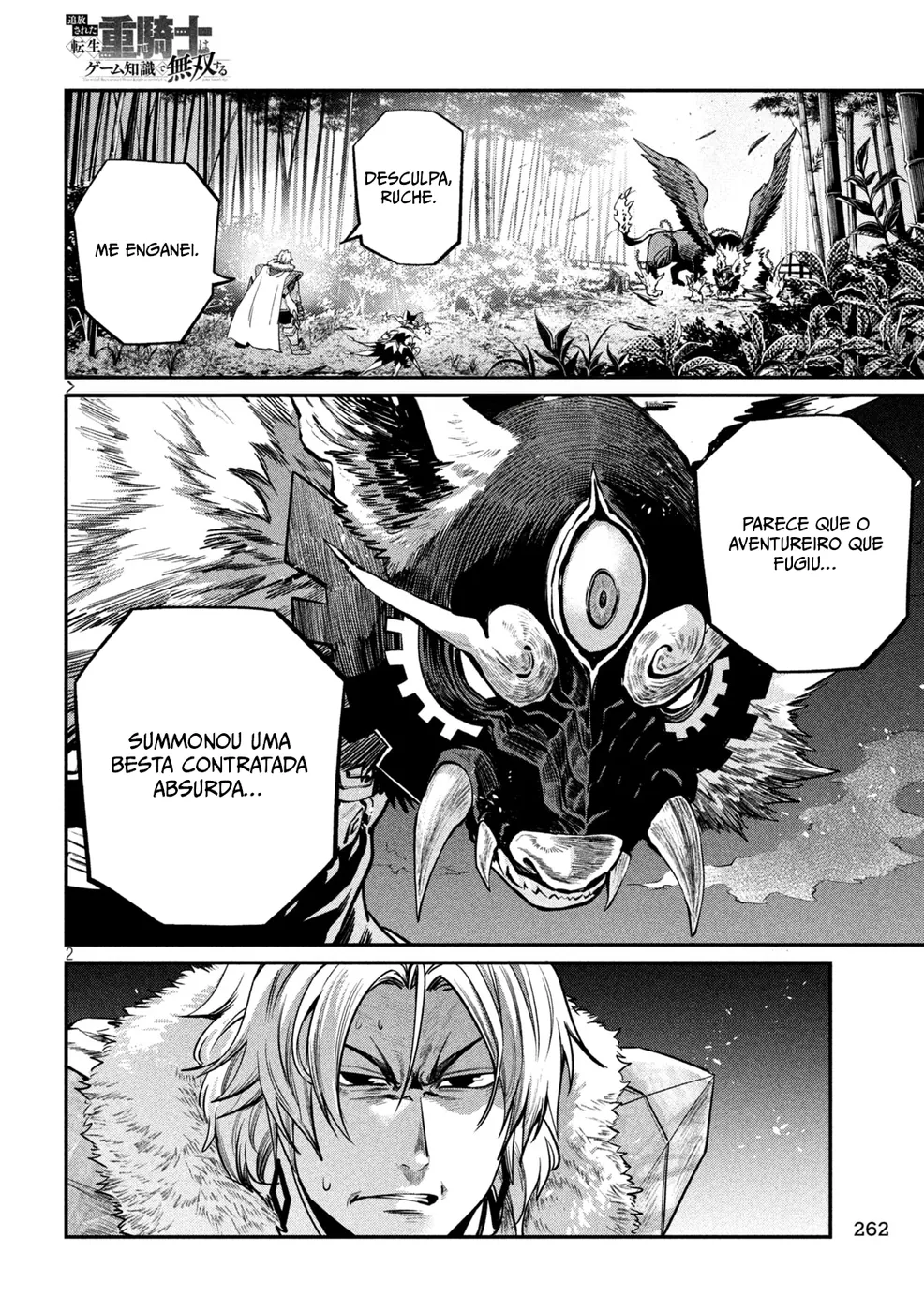 Read Tsuihou sareta Tensei Juukishi wa Game Chishiki de Musou suru PT Manga Online