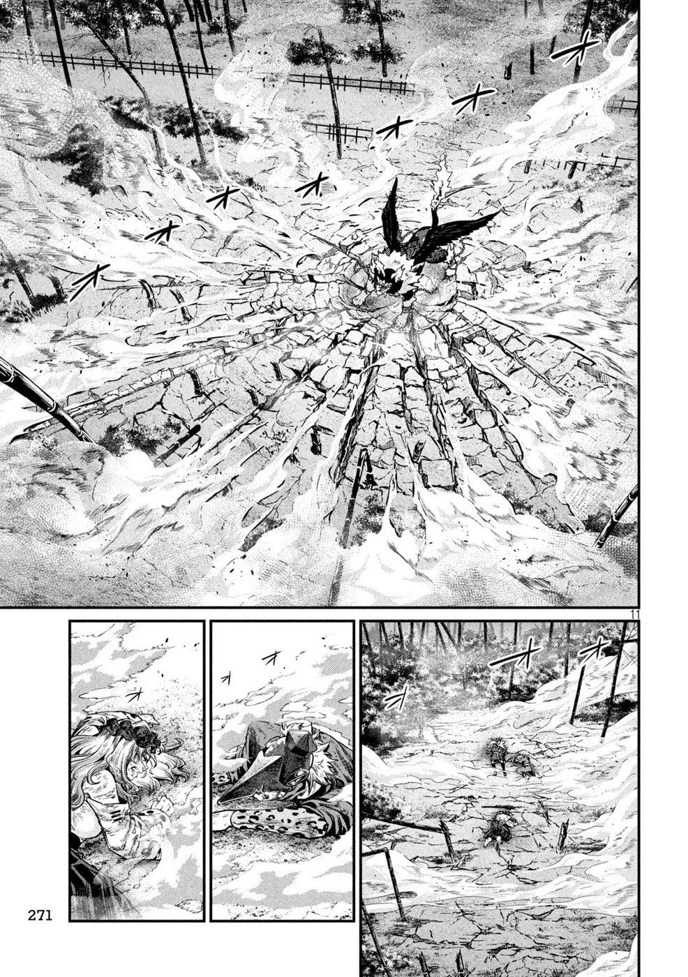 Read Tsuihou sareta Tensei Juukishi wa Game Chishiki de Musou suru PT Manga Online
