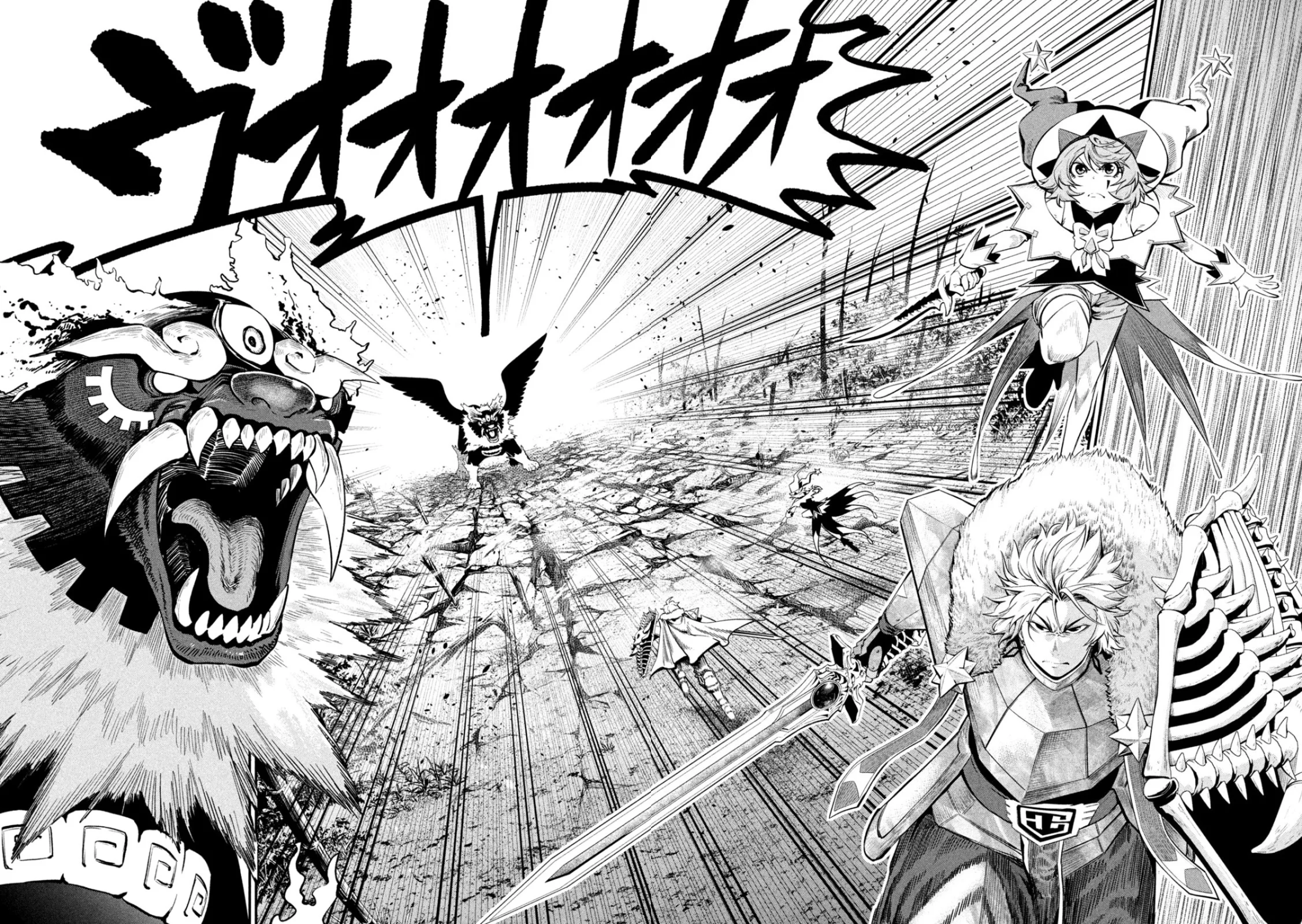 Read Tsuihou sareta Tensei Juukishi wa Game Chishiki de Musou suru PT Manga Online