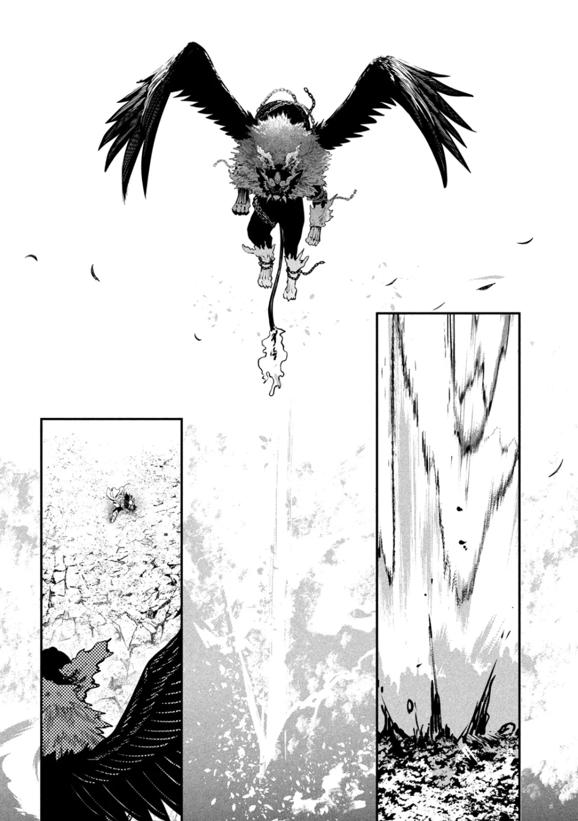 Read Tsuihou sareta Tensei Juukishi wa Game Chishiki de Musou suru PT Manga Online