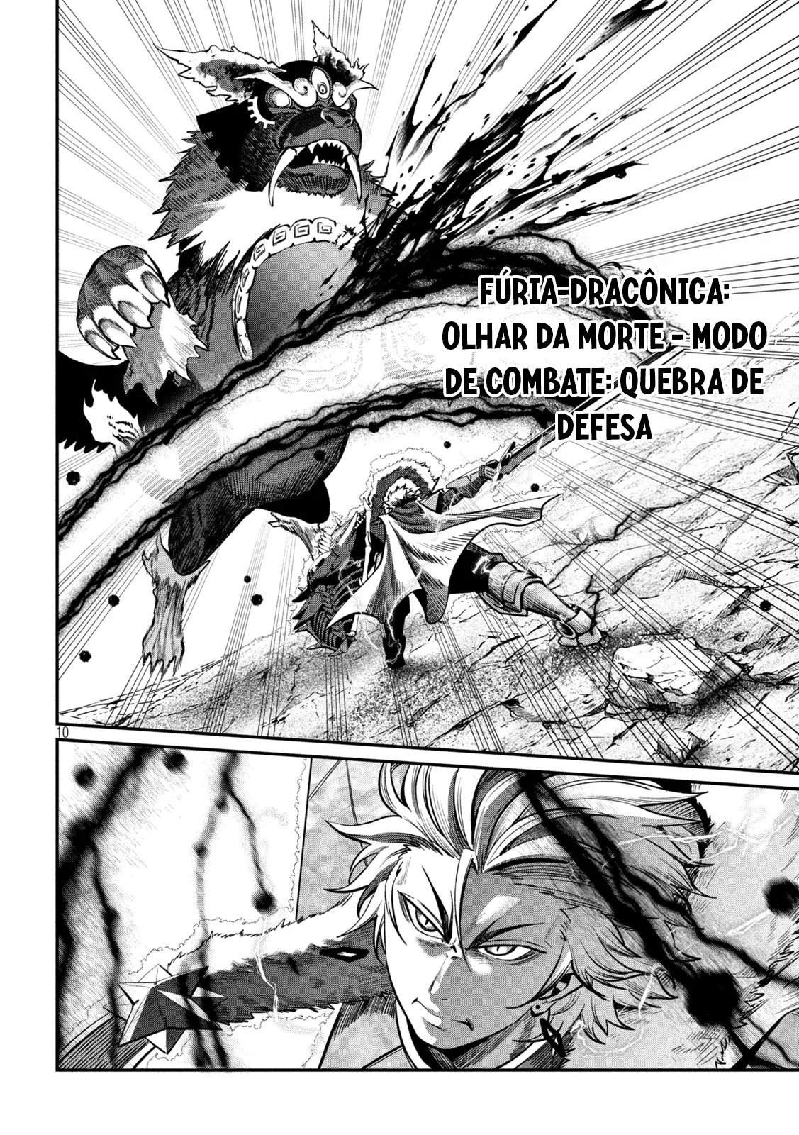 Read Tsuihou sareta Tensei Juukishi wa Game Chishiki de Musou suru PT Manga Online