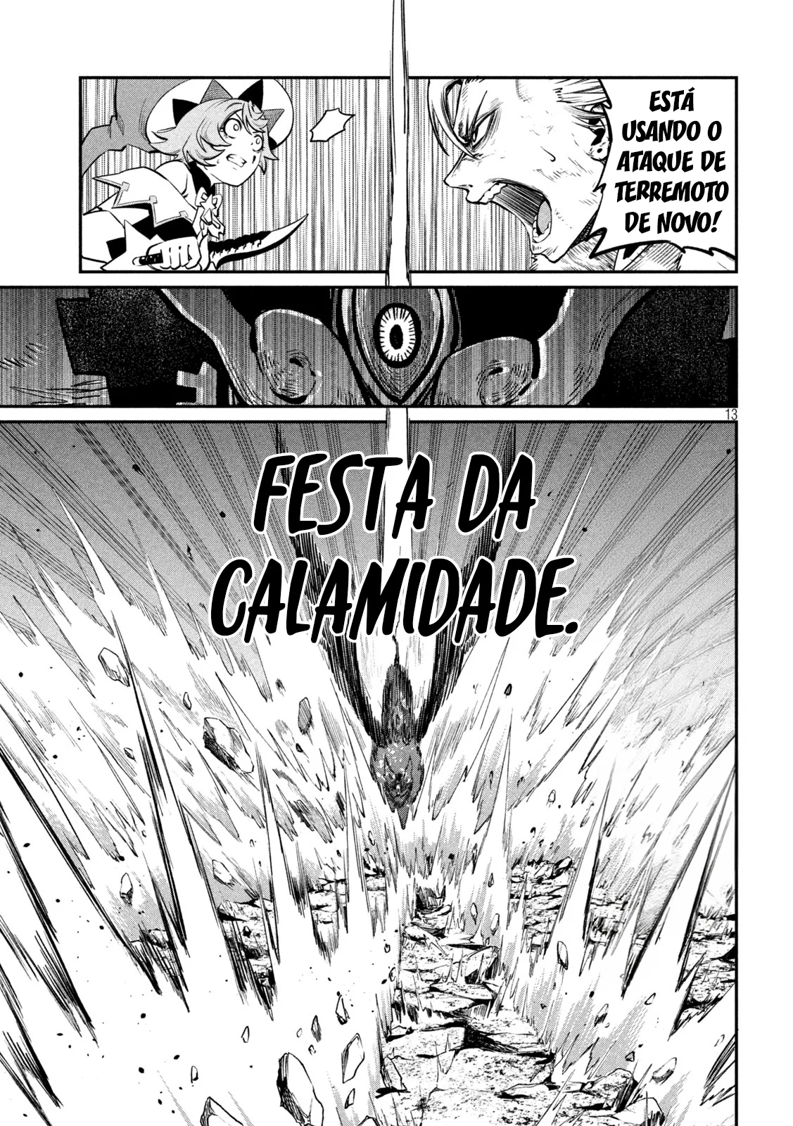 Read Tsuihou sareta Tensei Juukishi wa Game Chishiki de Musou suru PT Manga Online